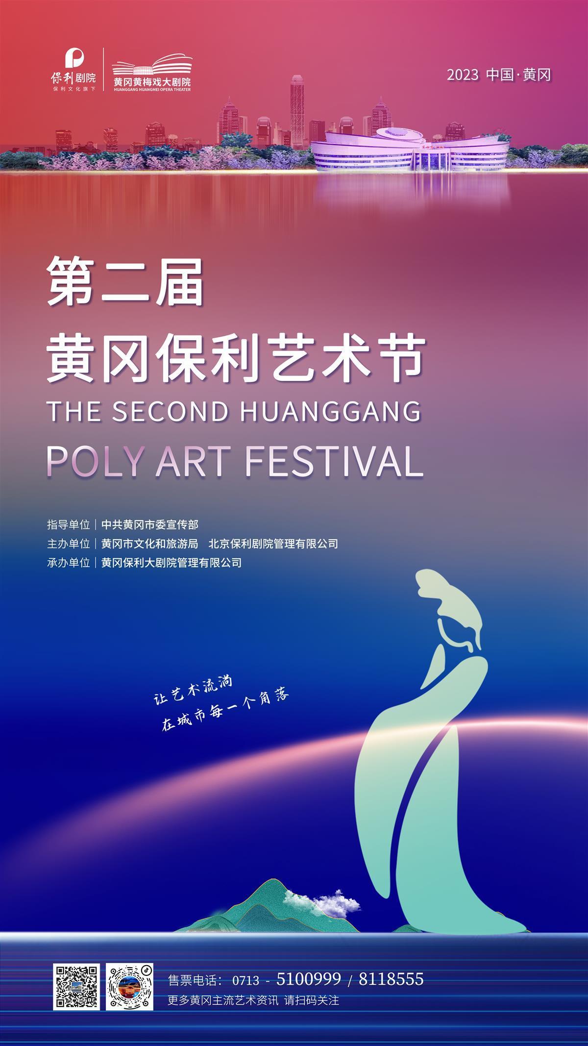 u乐客户端下载完整版